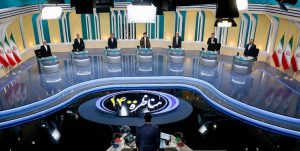 مناظره