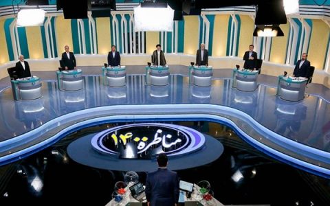 مشروح آخرین مناظره نامزدهای انتخابات ریاست جمهوری