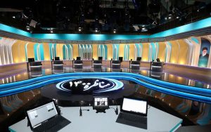 مناظره