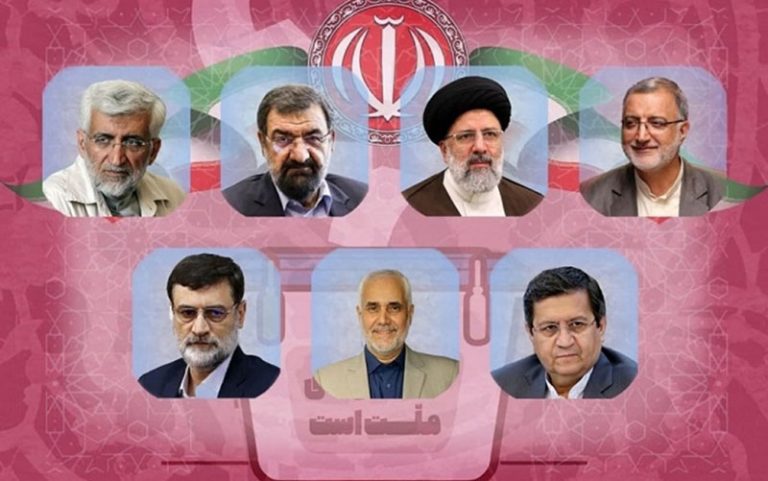 هفت نامزد انتخابات ریاست جمهوری چه کسی را رقیب اصلی خود می‌دانند؟