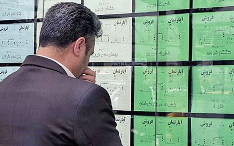 وام اجاره ۷۰ میلیون تومان شد