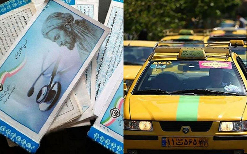 پایان مشکل بیمه تاکسیرانان تهران