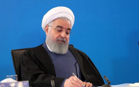 پیام روحانی به مردم