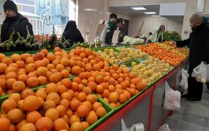 میادین میوه و تره بار تهران