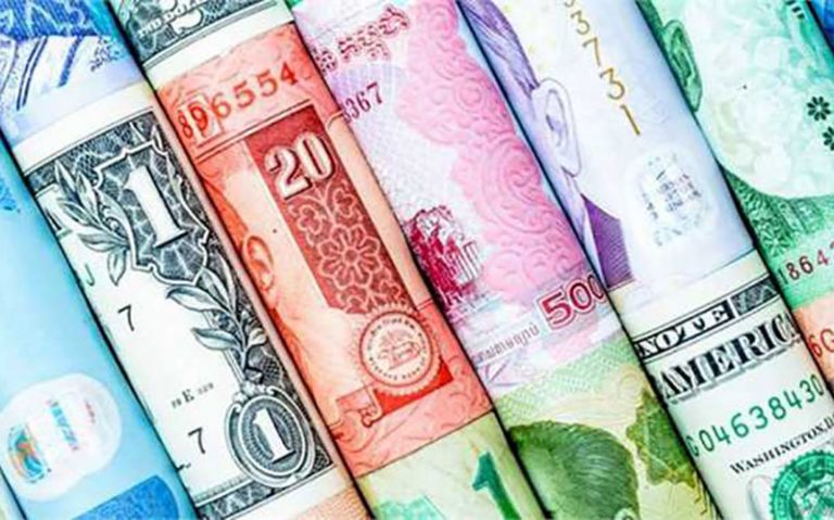 کاهش نرخ رسمی ۲۵ ارز در ۸ تیر ۱۴۰۰