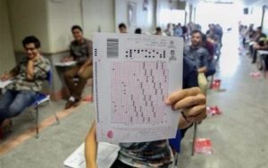 کنکور ۲ بار در سال برگزار می ‎شود