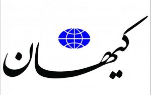 انتخابات ریاست جمهوری رفراندوم است