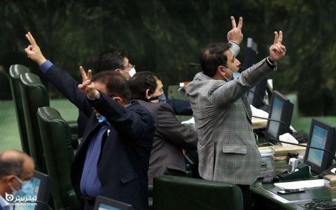 المانیتور: پارلمان ایران لایحه جنجالی اینترنت را متوقف کرد/ اسپوتنیک: ترکیه امنیت مرزهای خود با ایران را تقویت می کند/ اوراسیاریویو: تحقق وعده های اقتصادی رئیسی غیرممکن است/ آروتزشوا: ایران شانس احیای برجام را به خطر می اندازد 1 المانیتور: پارلمان ایران لایحه جنجالی اینترنت را متوقف کرد/ اسپوتنیک: ترکیه امنیت مرزهای خود با ایران را تقویت می کند/ اوراسیاریویو: تحقق وعده های اقتصادی رئیسی غیرممکن است/ آروتزشوا: ایران شانس احیای برجام را به خطر می اندازد