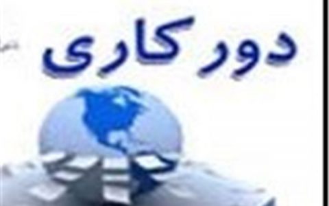 استان تهران دوباره وارد وضعیت قرمز کرونایی شد