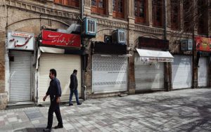استاندار تهران: تمدید تعطیلات کرونایی بعید است