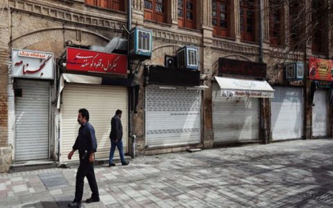استاندار تهران: تمدید تعطیلات کرونایی بعید است 1 استاندار تهران: تمدید تعطیلات کرونایی بعید است