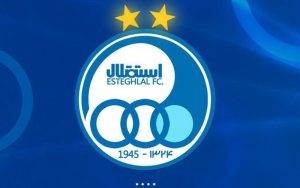 استقلالی ها شارژ مالی شدند