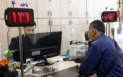 اشتراک برق ۱۲۵ بانک پرمصرف تهران قطع شد