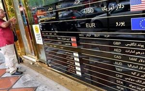 انتقال ارز توسط افغان‌ها به ایران