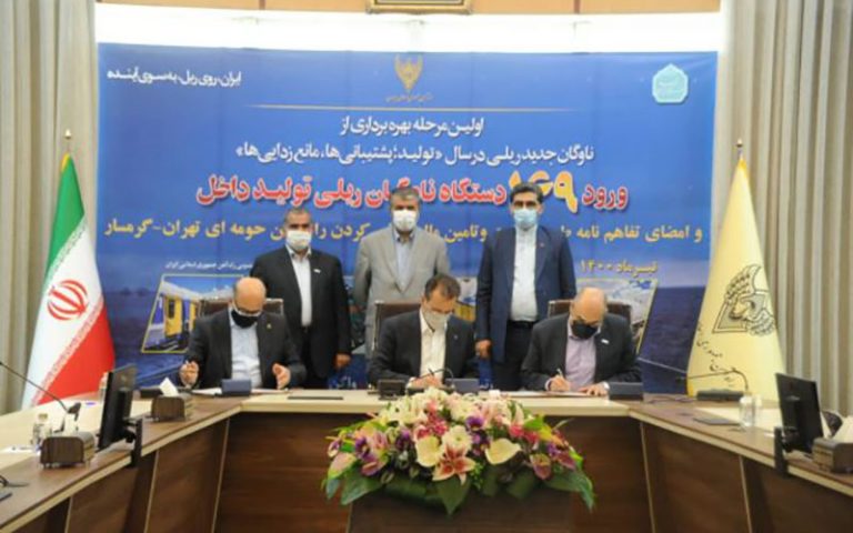 با مشارکت تام، راه آهن تهران-گرمسار برقی می‌شود