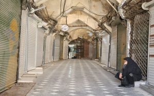 بازار تهران تعطیل شد