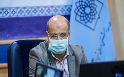 بیمارستان ها آماده موج پنجم کرونا باشند