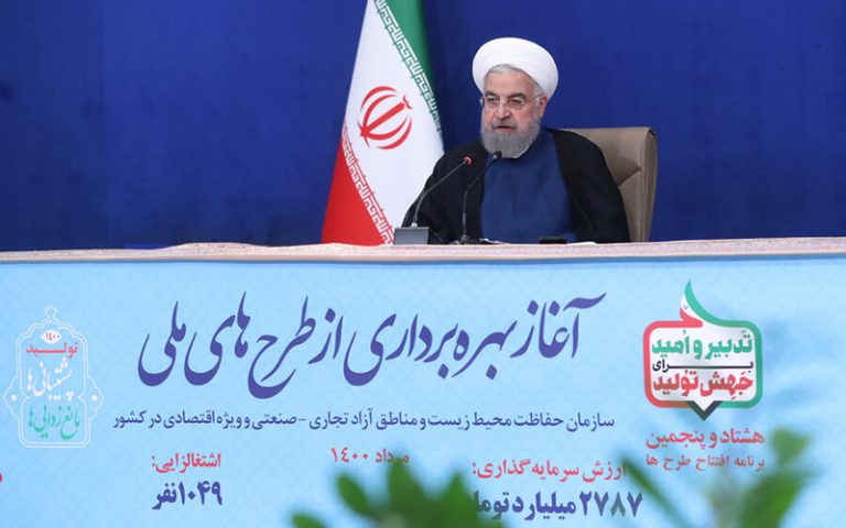 تذکر آبی روحانی به کشورهای همسایه