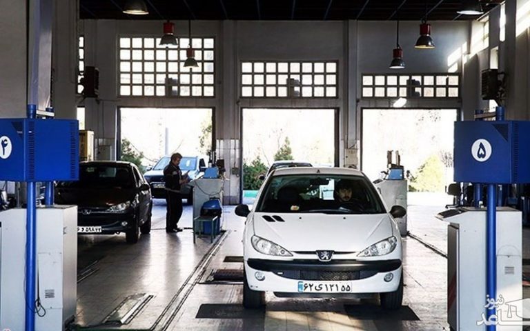 تغییر ساعت کار مراکز معاینه فنی تهران