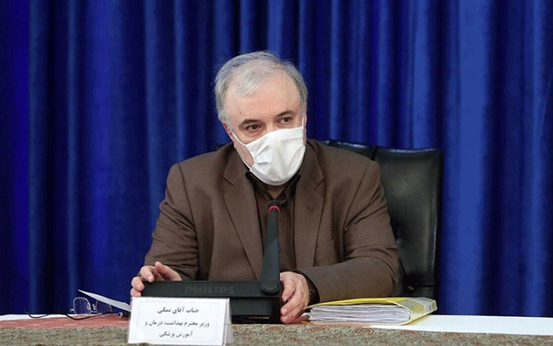 تکلیف بازگشایی مدارس با خیز پنجم کرونا تکلیف بازگشایی مدارس با خیز پنجم کرونا