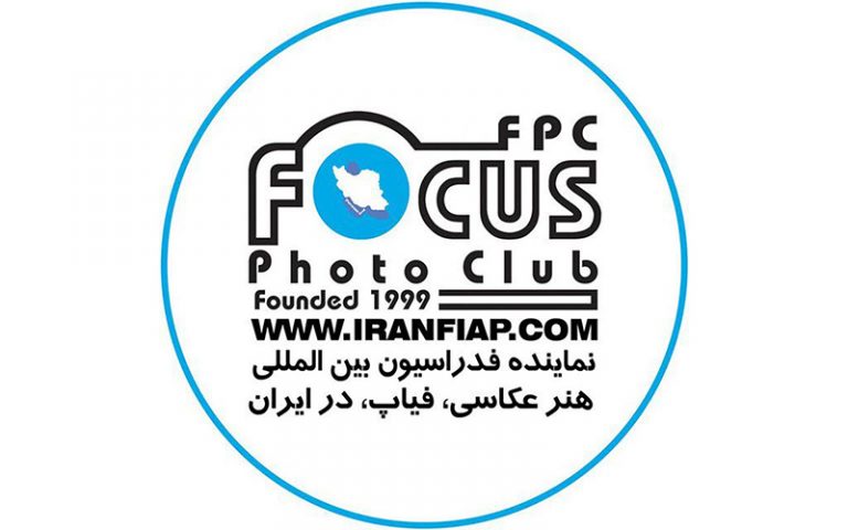 جایزه فدراسیون هنرهای عکاسی ترکیه برای عکاس ایرانی
