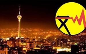 جدول زمانبندی خاموشی‌های احتمالی پایتخت منتشر شد