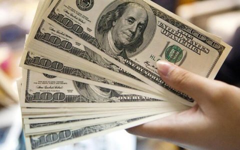 جدیدترین قیمت ارزها در ۳۱ تیر ۱۴۰۰