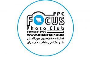 جوایز جشنواره دانوب برای عکاسان ایرانی