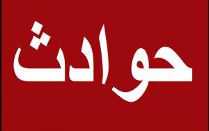 خودکشی پس از شلیک به همسر