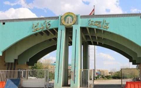 دانشگاه واسط عراق دچار حریق شد