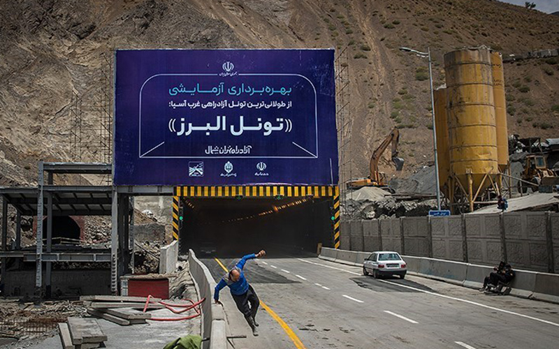 طولانیترین تونل خاورمیانه در آزادراه تهران ـ شمال افتتاح شد طولانیترین تونل خاورمیانه در آزادراه تهران ـ شمال