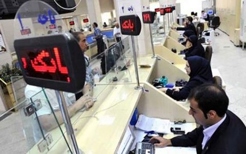 دستبرد به یکی از بانک های شهرستان قائم شهر