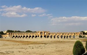 زاینده رود