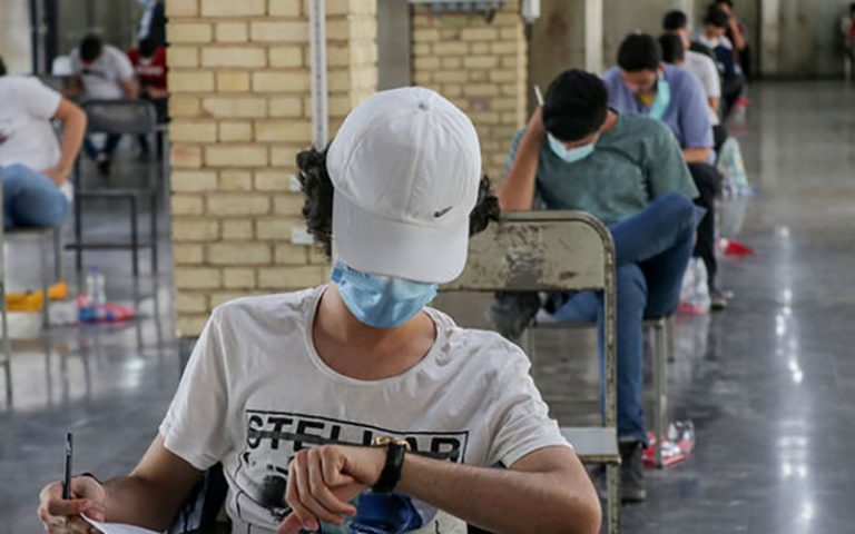آزمون گروه آزمایشی زبان زنگ پایان کنکور ۱۴۰۰