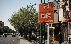 طرح ترافیک در پایتخت از فردا اجرا می‌شود