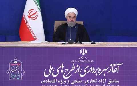 عذرخواهی روحانی از مردم به خاطر مشکلات ناشی از قطعی برق