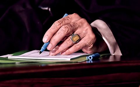 عفو و تخفیف ۳۸۸ محکوم تعزیرات حکومتی با موافقت رهبر انقلاب
