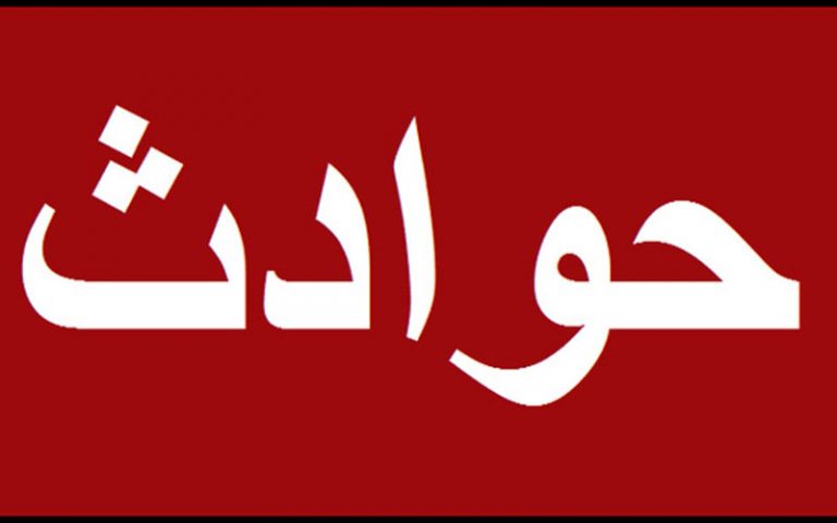 فراموشی عجیب مادر پس از قتل نوزادش