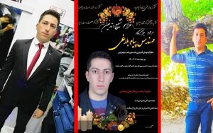 قتل فرزند توسط پدر خشمگین