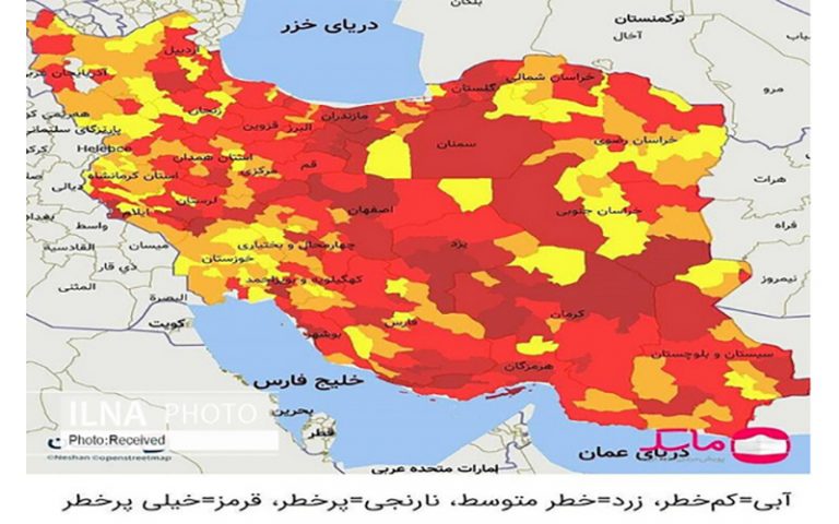 قزوین یکپارچه قرمز شد