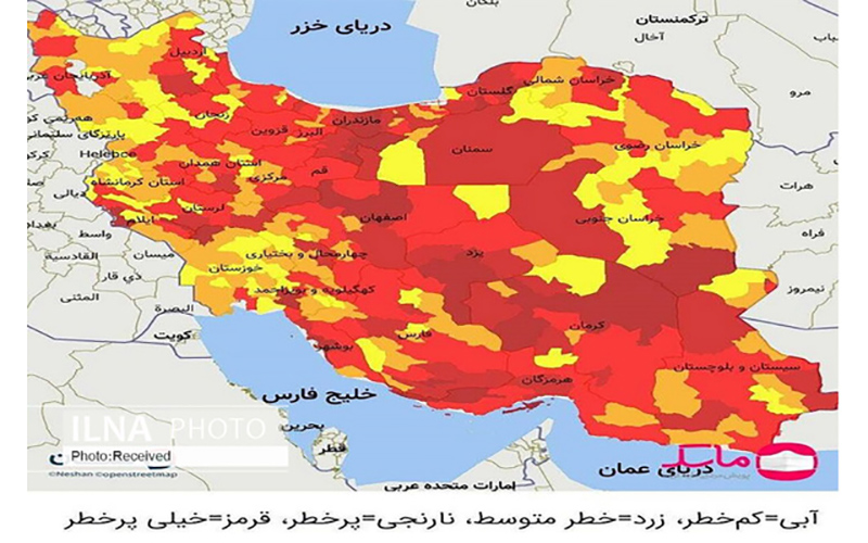 قزوین یکپارچه قرمز شد قزوین یکپارچه قرمز شد