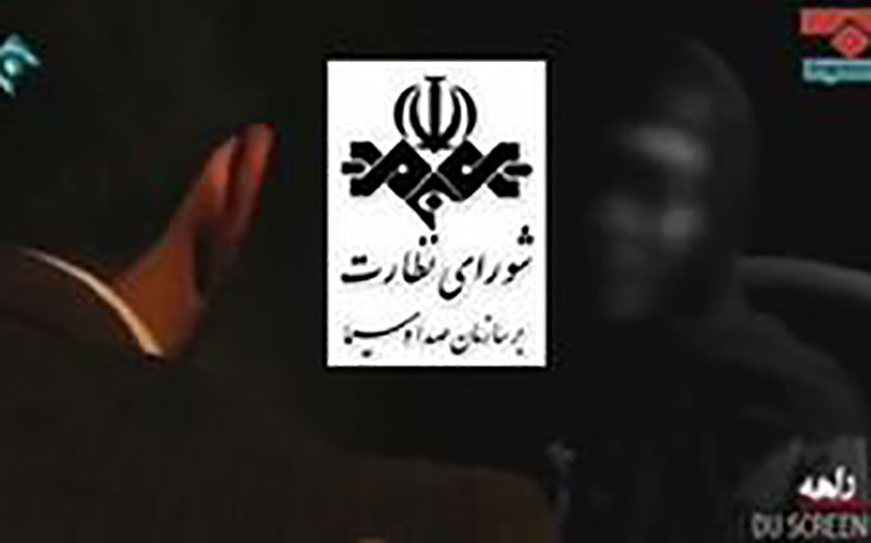 قطع همکاری صدا و سیما با هنرمندانی که در شبکه‌های اجتماعی شئونات را رعایت نمی‌کنند