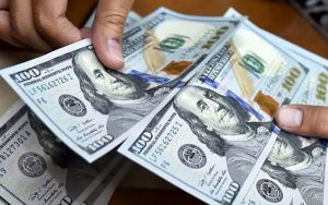 قیمت دلار ٢ مرداد ١۴٠٠