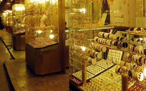 قیمت سکه، طلا و ارز
