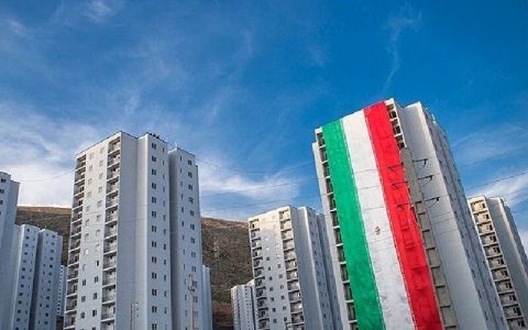 محاسبه اقساط وام مسکن ملی