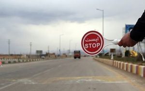 ممنوعیت-ورود-و-خروج-خودروهای-غیربومی-در-تهران-و-البرز-تا-کی-ادامه-دارد؟
