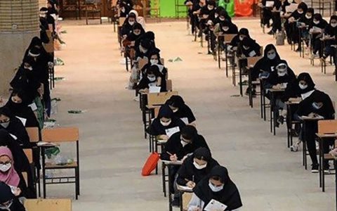 نتایج کنکور سراسری ۱۴۰۰ هفته آینده اعلام می شود