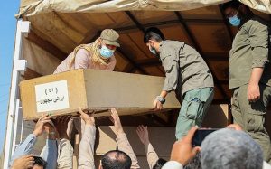 ورود پیکر مطهر ۴۳ شهید تفحص شده به میهن اسلامی