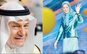 پدرخوانده پولدار جدید گروهک رجوی