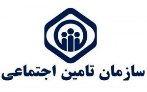 چگونگی پرداخت حق بیمه کسری از ماه